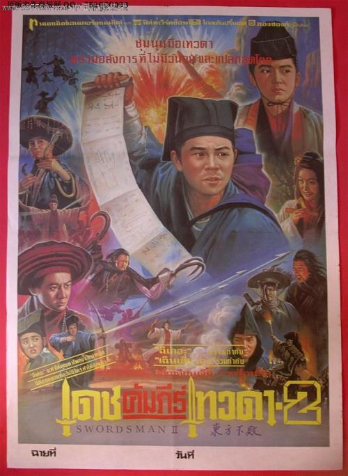 哪里可以办马萨诸塞州立大学文凭毕业证